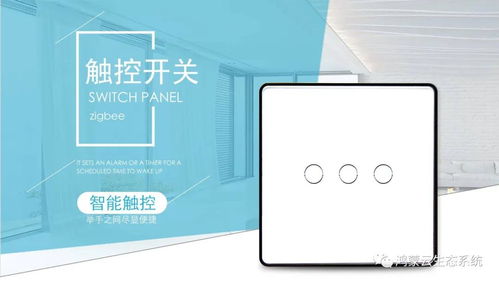 鸿蒙智能产品系列 未来十年中国智能家居市场的核心变量